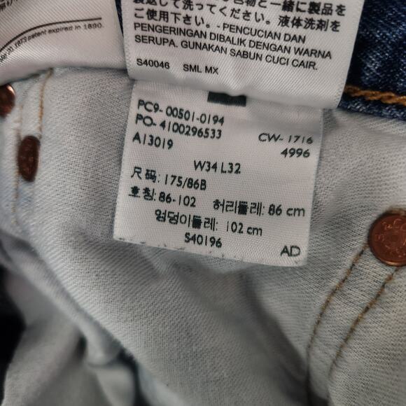 Levi's 501 Snap Button Straight Leg Jeans Size 34x32 Blue - Picture 7 of 8